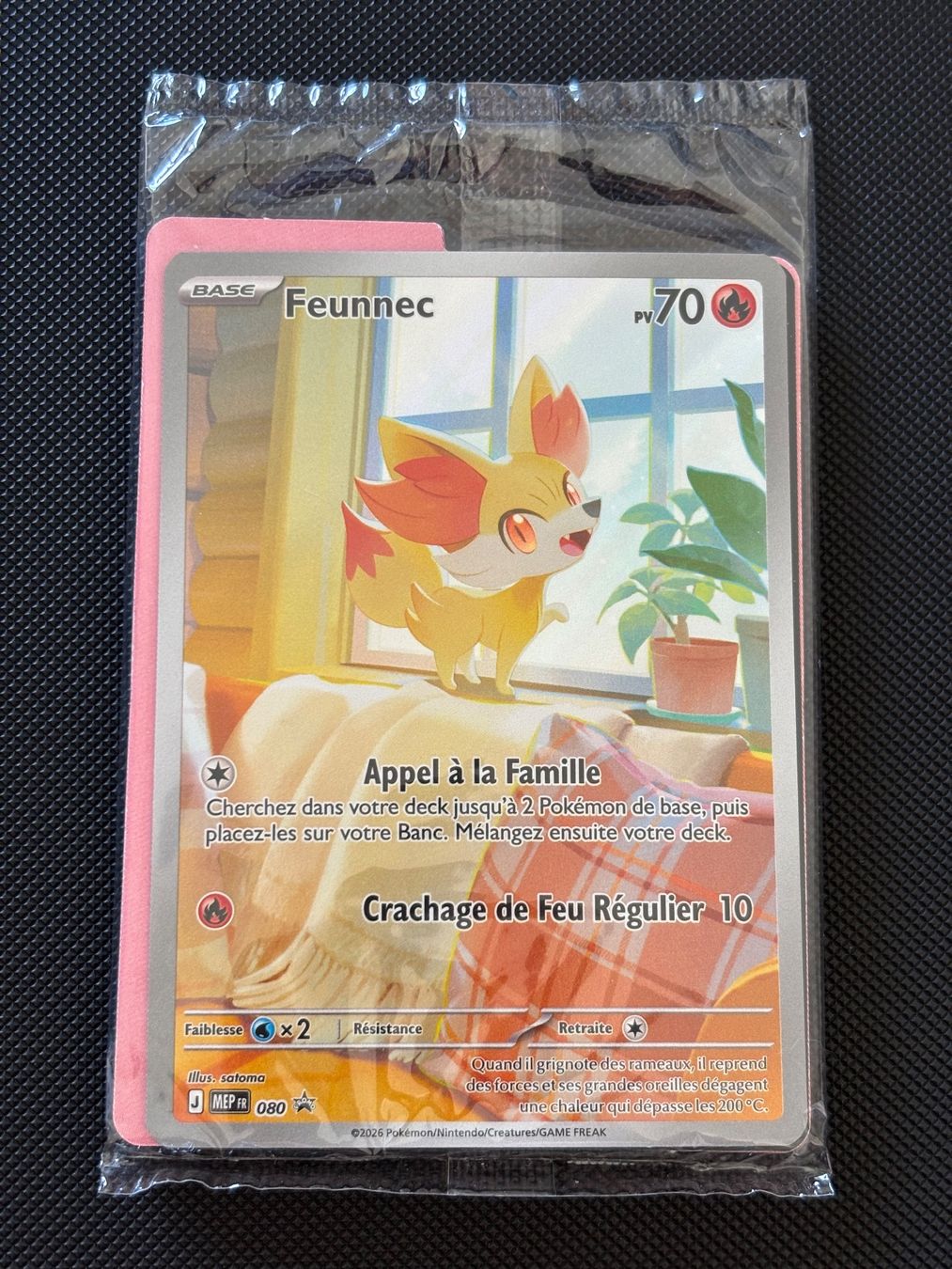 Pokémon Cartes à collectionner: Fr - Feunnec AR Promo 080 - Pokémon – Neuf (Voir description) à Neuchâtel par caraadrynn