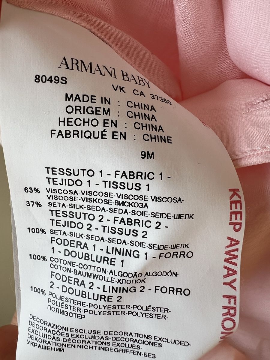 Armani Robes et jupes: Armani abito – Neuf (Voir description) à Lugano par las_7dyg 4