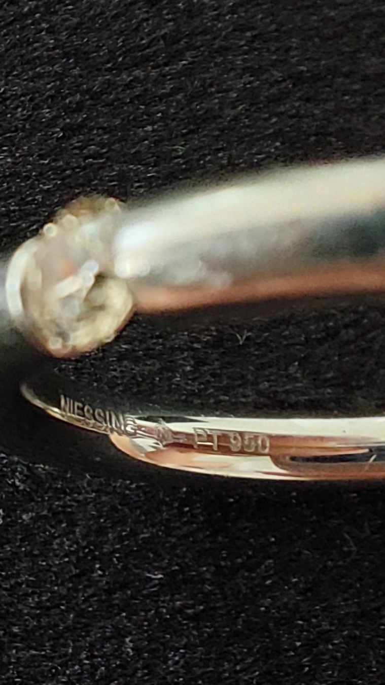 Ringe: Ring der Marke Niessing  – Gebraucht aus St. Margrethen SG von Harry05 1