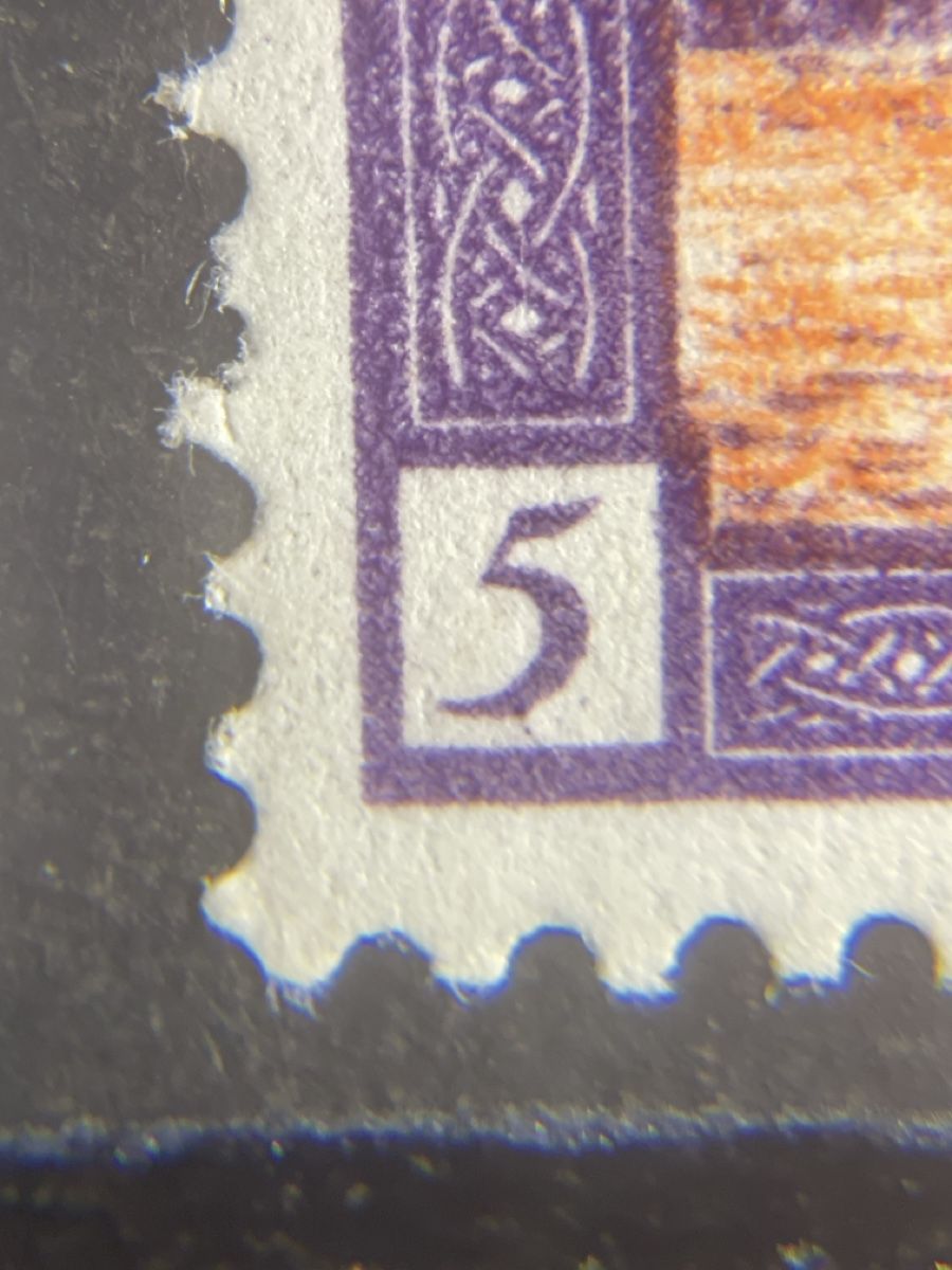 Tutti i francobolli: Lot Top Abart Marken  – Usato da Muri AG venduto da Briefmarke-Schweiz 4