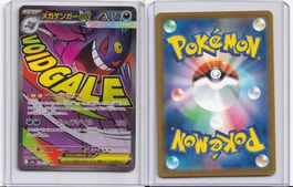 Pokémon Mega-Gengar ex MA 230/193 M2a JP NM