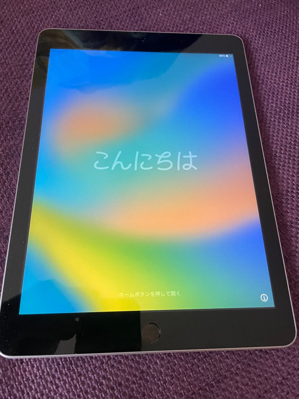 Apple Tablet PC: iPad 5. Generation 128GB Space Grau – Gebraucht aus Buchs SG von danini02