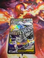 Mega Frosdedje ex (m2a 224) / -JAP- / MEGA Dream ex
