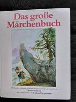 Das grosse Märchenbuch