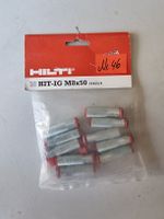 Hilti HIT-IG M8x50 