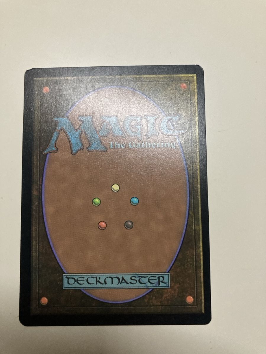 Magic The Gathering Sammelbilder & Trading cards: Magic the Gathering Deckmaster English 6 Karten – Gebraucht aus Ins von teamfairerdeal 1