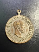 Kronprinz Rudolph Gedenkmedaille 1889 / Münze