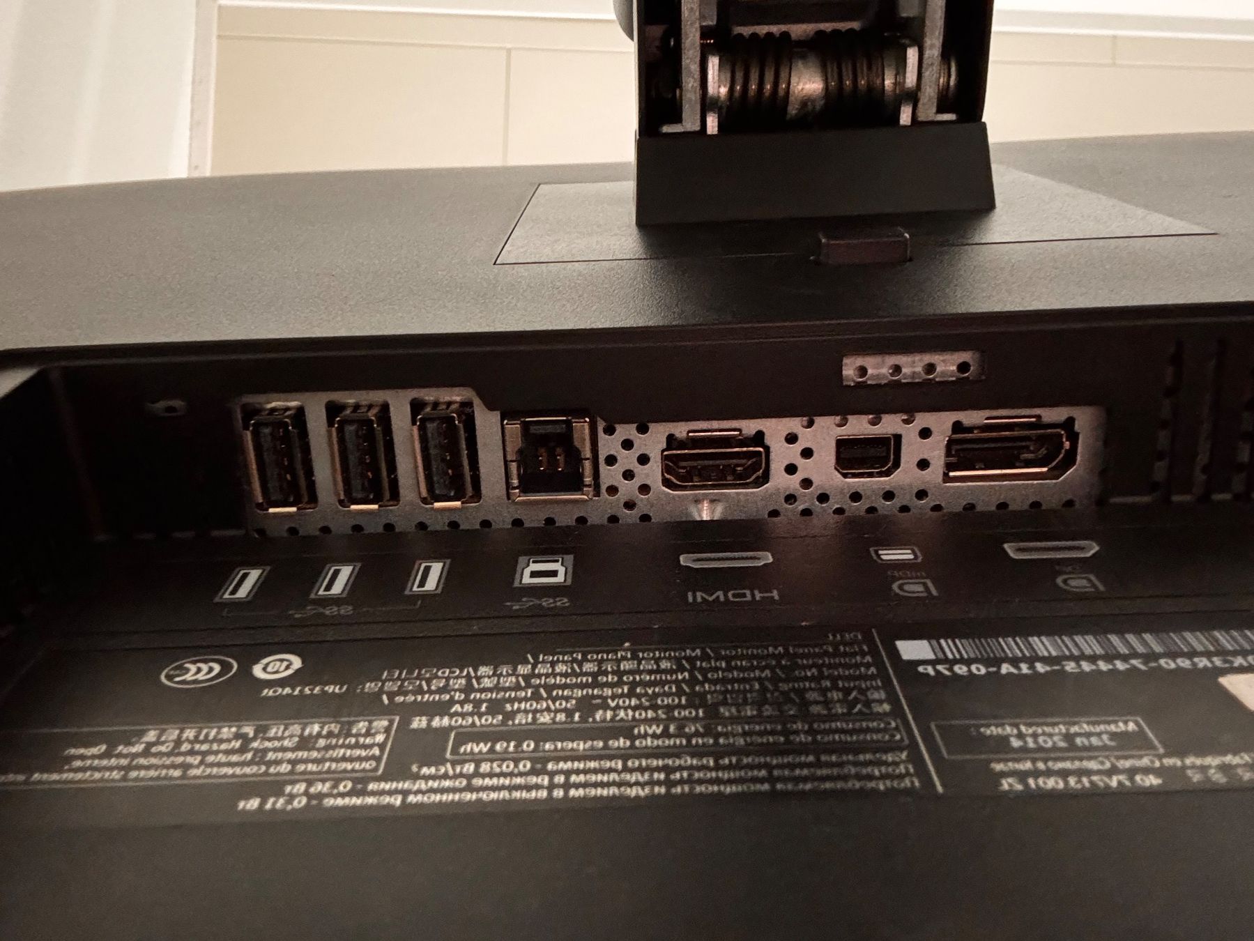 Dell Monitore: 32' Dell Ultrasharp UP3214Q – Gebraucht aus Bertschikon Gossau von .emil 3