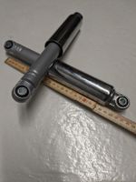 Stoss­dämp­fer 260 mm Old­school Chrom / sil­ber | Mofa