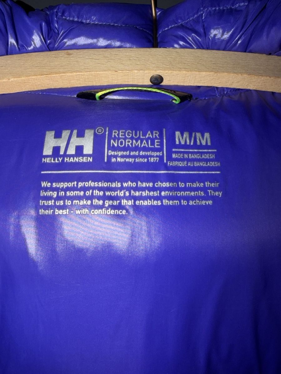 Helly Hansen Giacche: Helly Hansen Softshell Jacke, Beige, Grösse L, Neuwertig – Nuovo e nell'imballaggio originale da Teufen AR venduto da evi_77q5 2