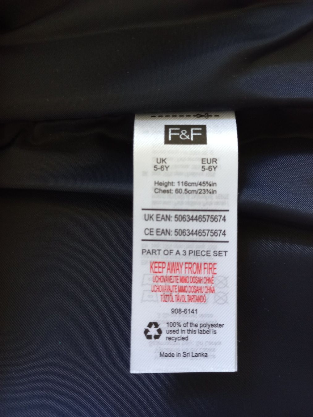 Sonstige Jungenkleidung: Gilet / Weste NEU – Neu (gemäss Beschreibung) aus Langnau am Albis von kit_l9h5 2