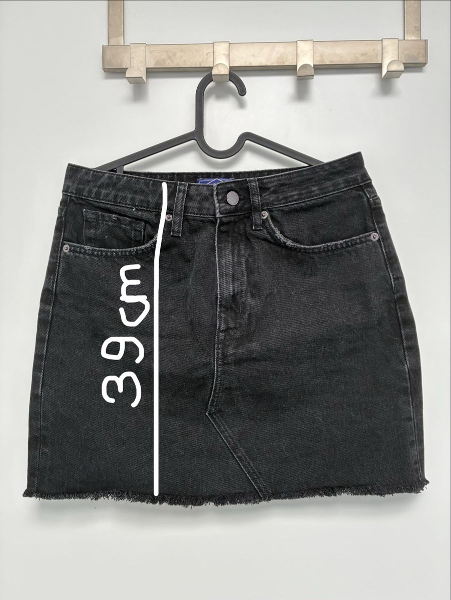 Superdry Röcke: Jupe Superdry noire  – Neu (gemäss Beschreibung) aus Bulle von ste_t2ng