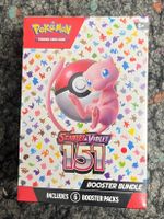 Pokemon 151 Booster Bundle! Neu und OVP! Top Zustand