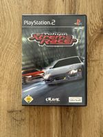 Tokyo Xtreme Racer - PS2 Rennspiel Klassiker für Sammler!
