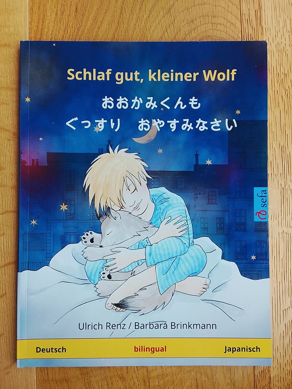 Bücher: Buch Gutenacht Geschichte (Deutsch - Japanisch) – Neu (gemäss Beschreibung) aus St. Gallen von Fluros