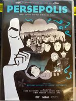Persepolis DVD - Un bijou d'animation, touchant et profon...