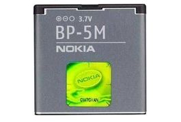 Original Nokia BP-5M Battery / Accu Navigator Classic Slide