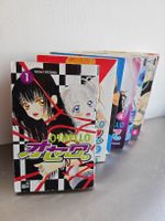 Othello Manga Komplett Set 1-6 von Satomi Ikezawa