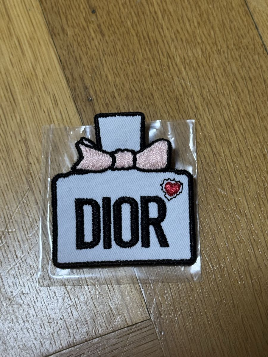 Dior Make-up: Dior New Beatyset – Nuovo e nell'imballaggio originale da Fribourg venduto da ann_bh2p 3