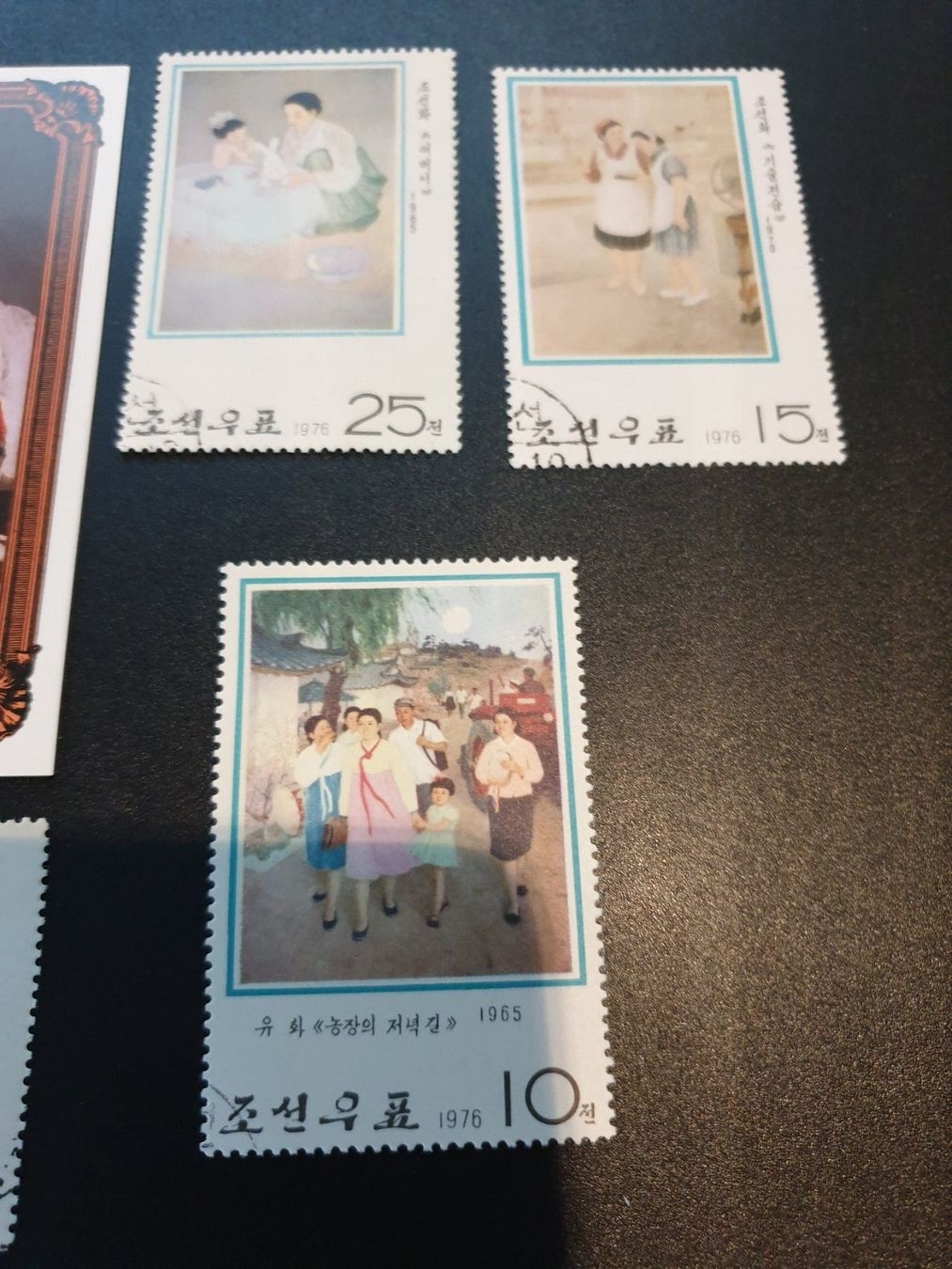 Alle Briefmarken: Briefmarken KOREA – Neu (gemäss Beschreibung) aus Zumikon von chri75 5
