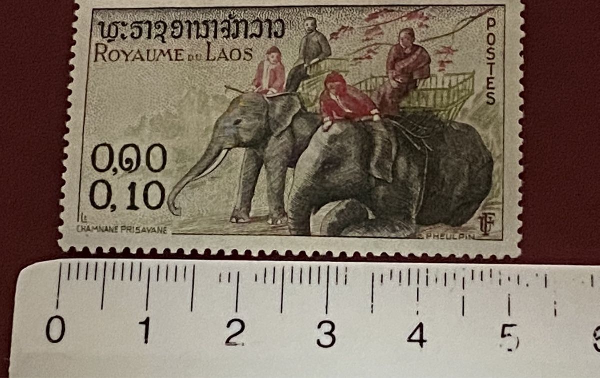 Tutti i francobolli: Timbres NEUFS - Royaume de Laos – Nuovo (secondo la descrizione) da Petit-Lancy venduto da Solcarm 4
