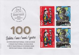 1713+1714 Knie FDC, Viererblock mit Vollstempel