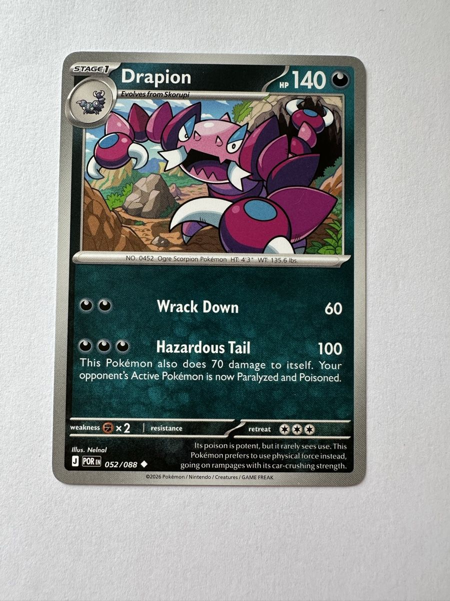 Pokémon Carte collezionabili: Drapion Pokemon POR en 052 – Nuovo (secondo la descrizione) da Gordola venduto da EleSecondHand-TCG