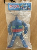 Vintage Tetsujin 28-go High-grade Figure opened
