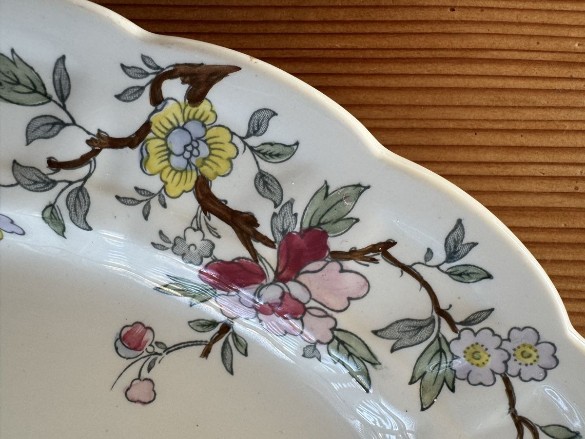 Piatti di portata: Royal Albert "Chinese Tree" Servierplatte Vintage – Usato da Lanzenhäusern venduto da Galaa 3