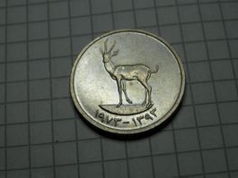 Vereinigte Arabische Emirate  25 Fils, 1973