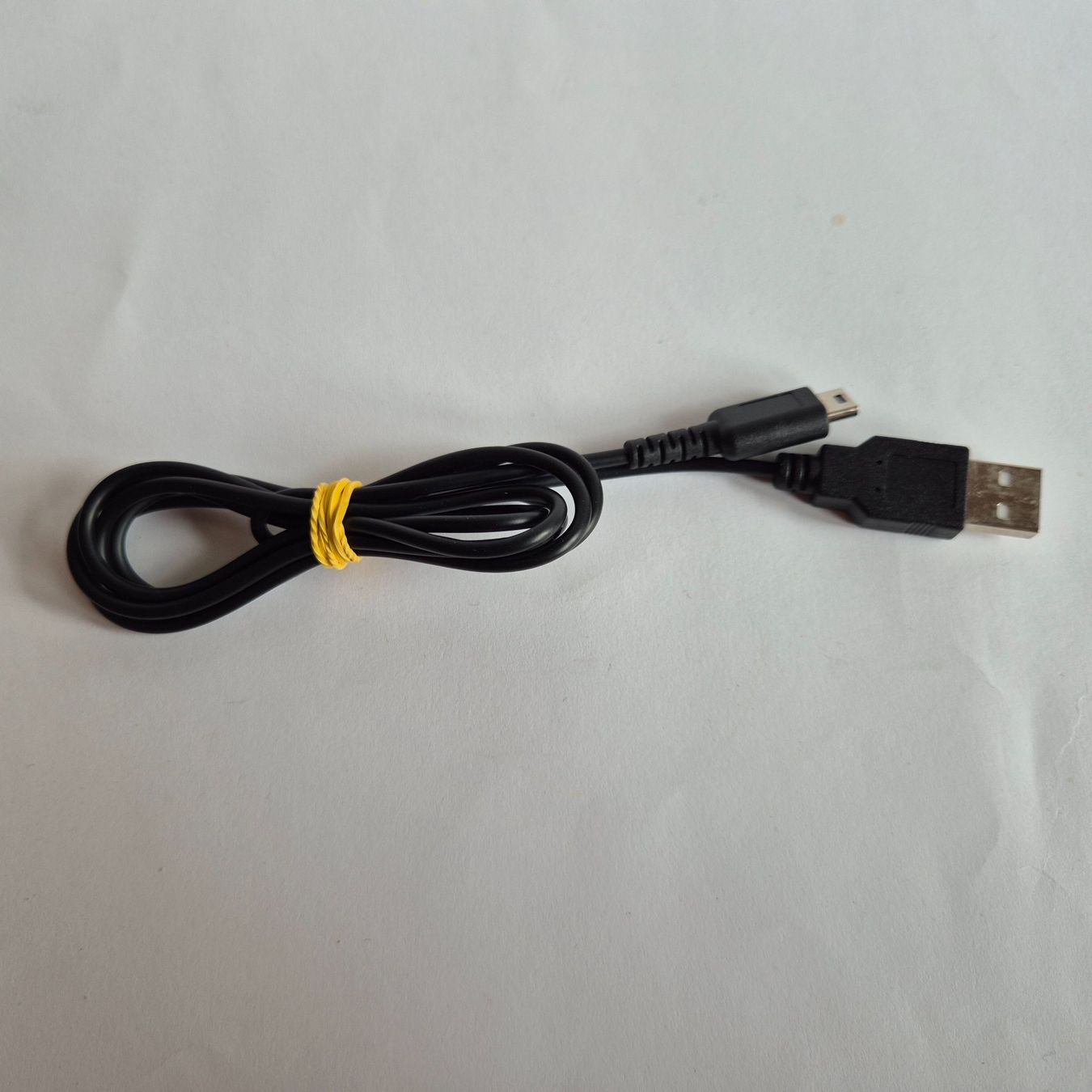 Adattatori & Cavi: USB Kabel für Nintendo DS Lite – Nuovo (secondo la descrizione) da Zürich venduto da Mephisto87