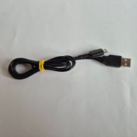 USB Kabel für Nintendo DS Lite