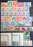 JUGOSLAVIJA - ЈУГОСЛАВИЈА: Timbres neufs */**, 1939 à 1958
