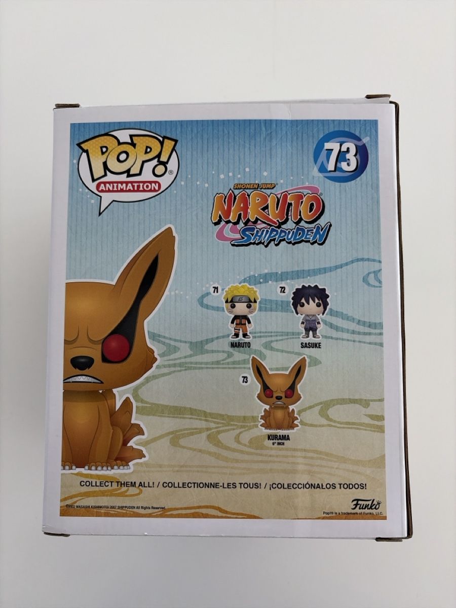 Funko Figuren: Maruto Shppuden Kurama – Neu und originalverpackt aus Pfaffhausen von WenzelM 2