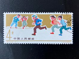 China 1966 Kinder beim Sport 4F Wettlauf gestempelt
