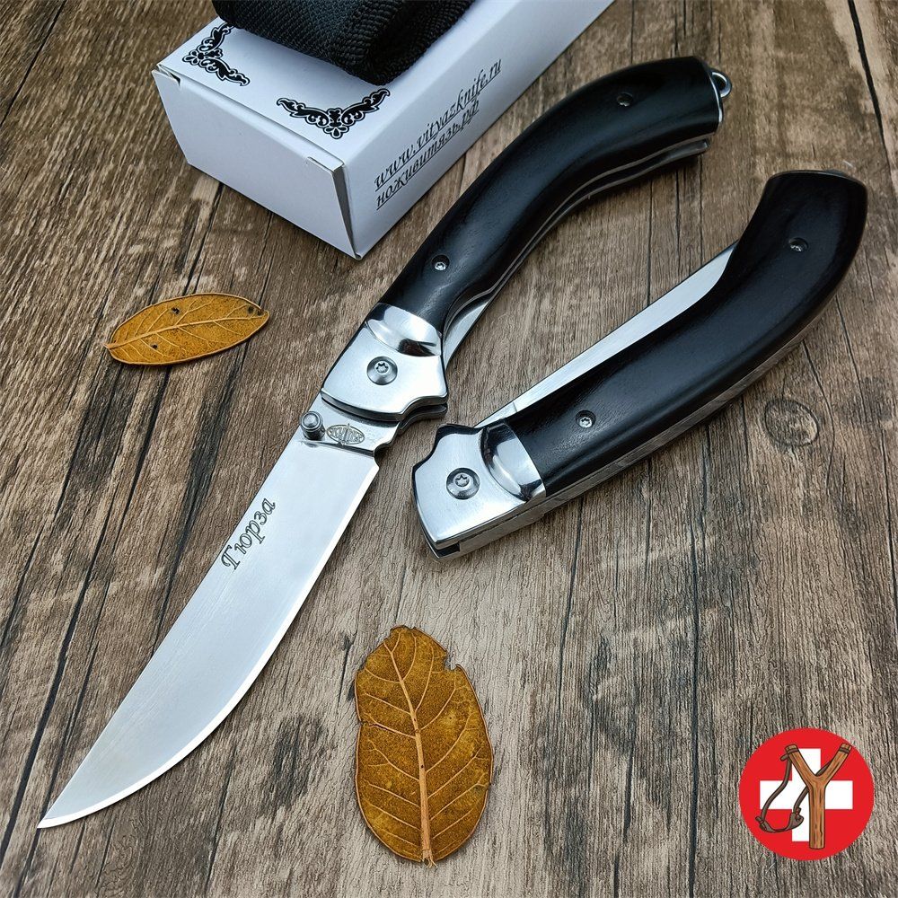 Accessori: Grosses Survival / Jagd / Outdoor Messer – Nuovo (secondo la descrizione) da Tumegl/Tomils venduto da Steinschleuder-Shop 1
