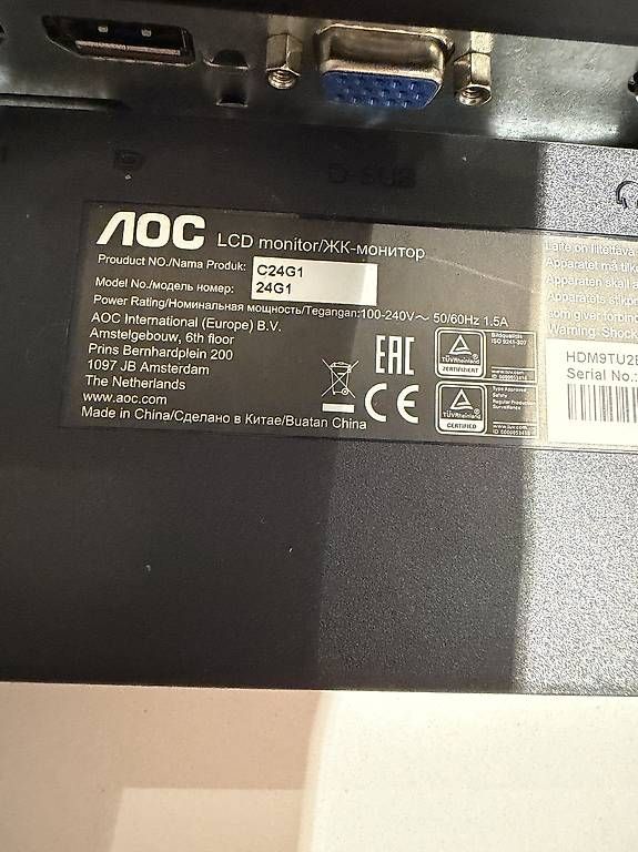 Monitore: Écran 24 incurvé AOC – Gebraucht aus Bremblens von ltheintz 3