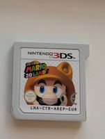 Super Mario 3D Land  - Nintendo 3DS Game