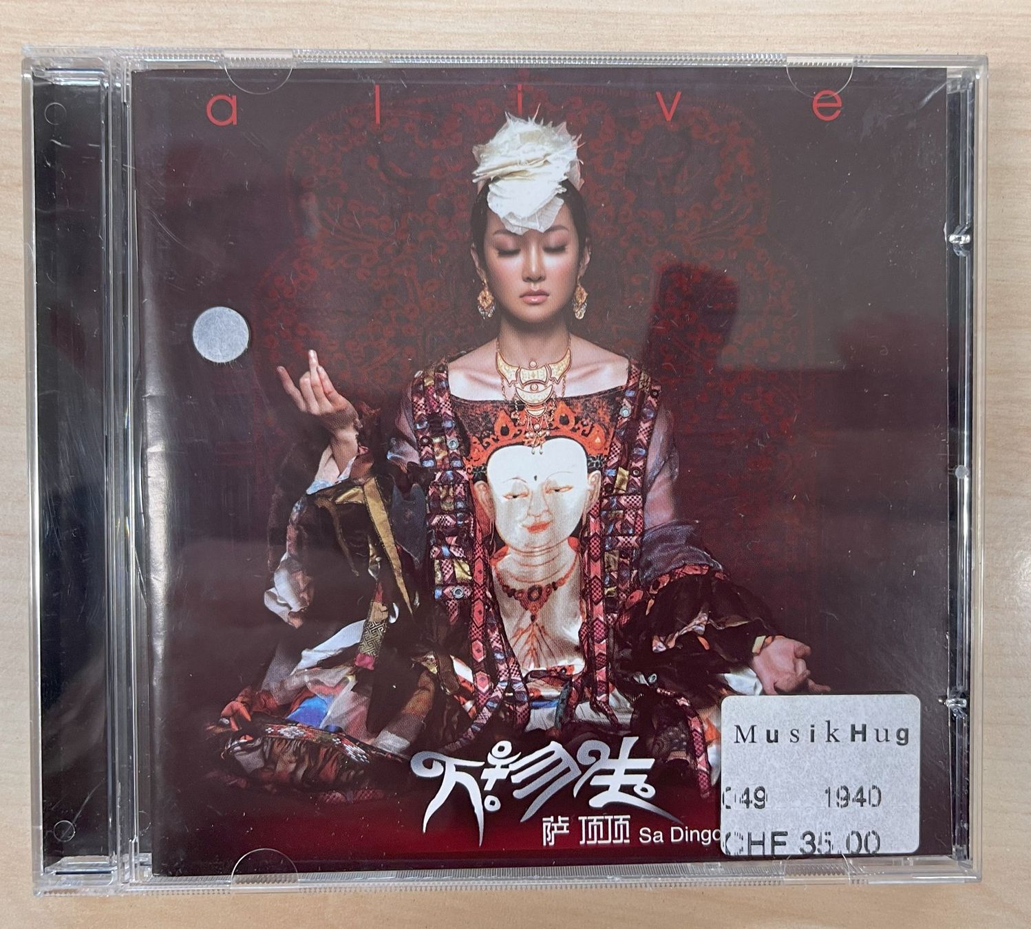CDs: ALIVE CD – Gebraucht aus Oftringen von Vucki