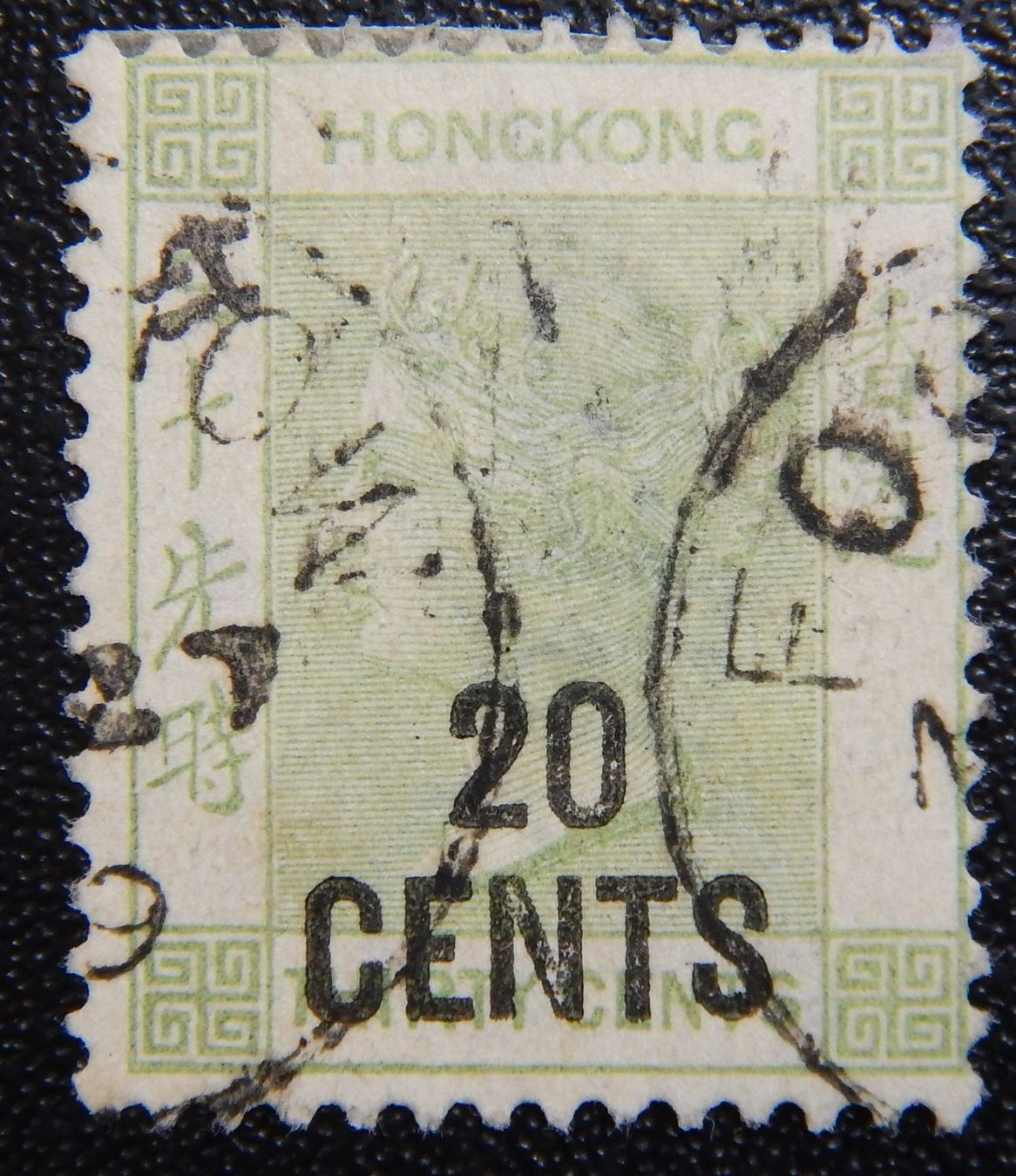Tutti i francobolli: Hong Kong British Kat. 48 gest. 1891 – Usato da Zürich venduto da Muehlekauf