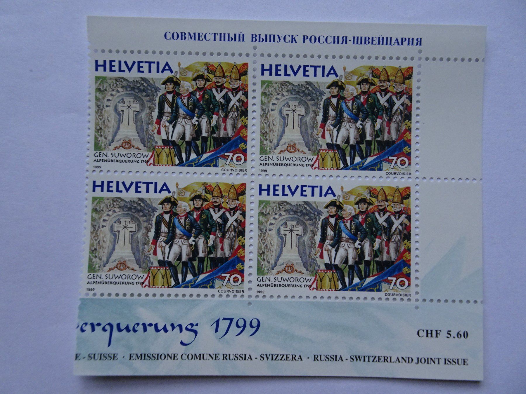 Tous les timbres: 1999* – Neuf (Voir description) à Aadorf par Chnorli-Furz