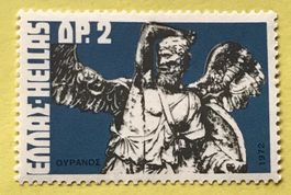 Briefmarken aus Griechenland  Ungestempelt  