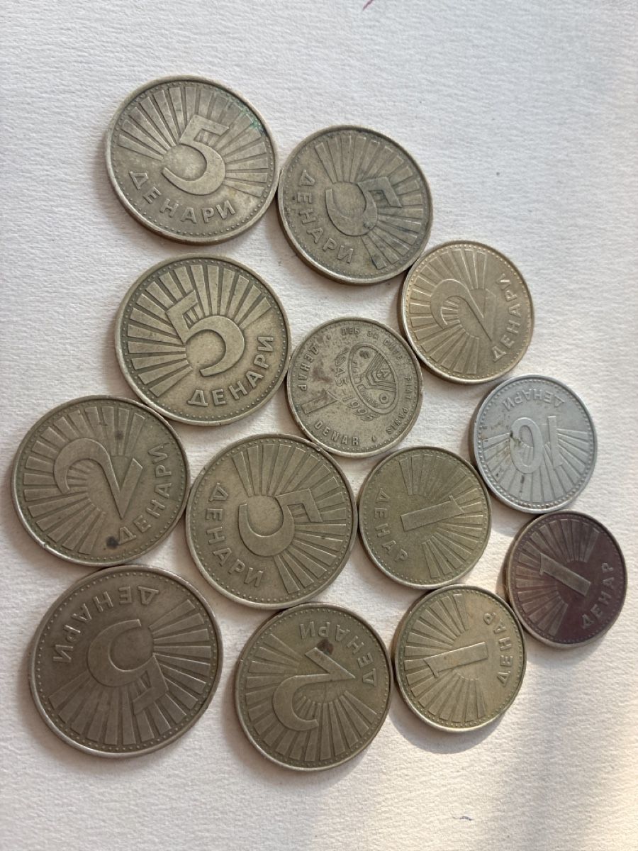 Alle Münzen: Macedonia Coins – Gebraucht aus Hittnau von PfiHi01 1