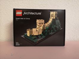 Lego Architecture Great Wall China 21041
