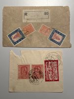 China, Nepal, Tibet Antike Briefumschlage