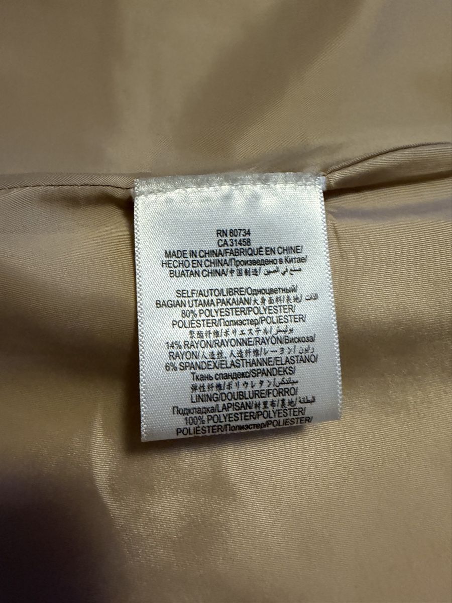 Vestiti: Robe BCBG Max Azria rose poudré nude - taille S – Usato da Lausanne venduto da Stephaniesdressing 8