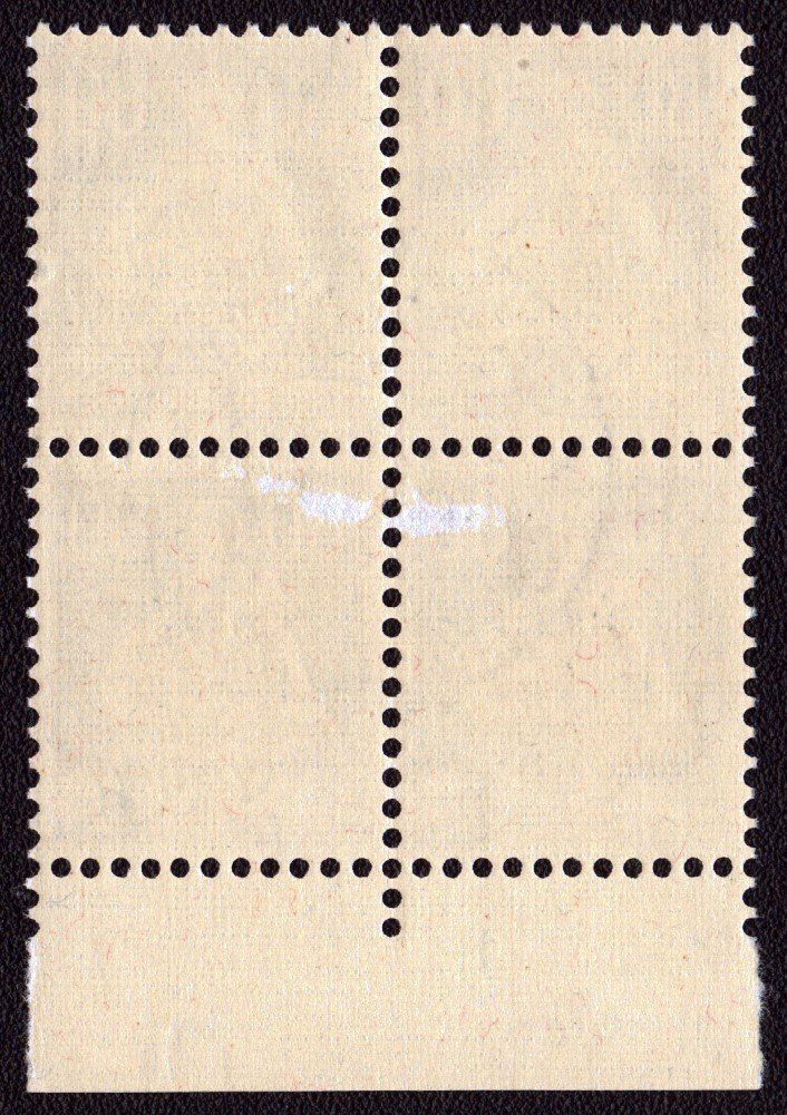 Alle Briefmarken: SDN BIT Nr 10z bloc de 4 obl. (1500.-) – Gebraucht aus Delémont von Silte 1