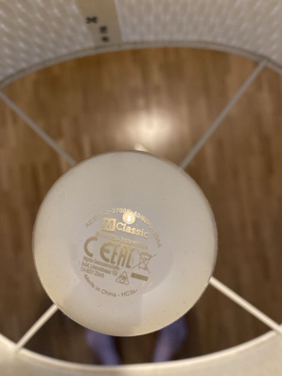 Ikea Lampade: Ikea Stehlampe "Aläng" weiss – Nuovo (secondo la descrizione) da Zürich venduto da tri_rmg2 2