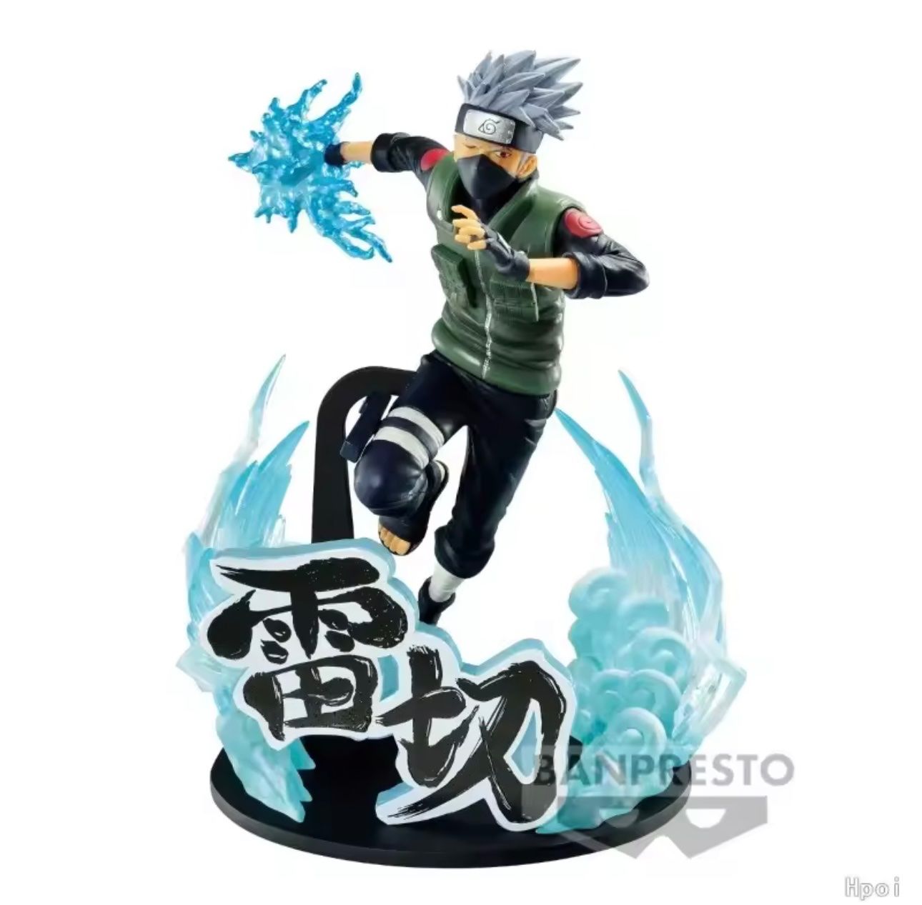 Bandai Statuette: Naruto Figur Original Bandai – Nuovo e nell'imballaggio originale da Ermenswil venduto da Jadejupiter 4