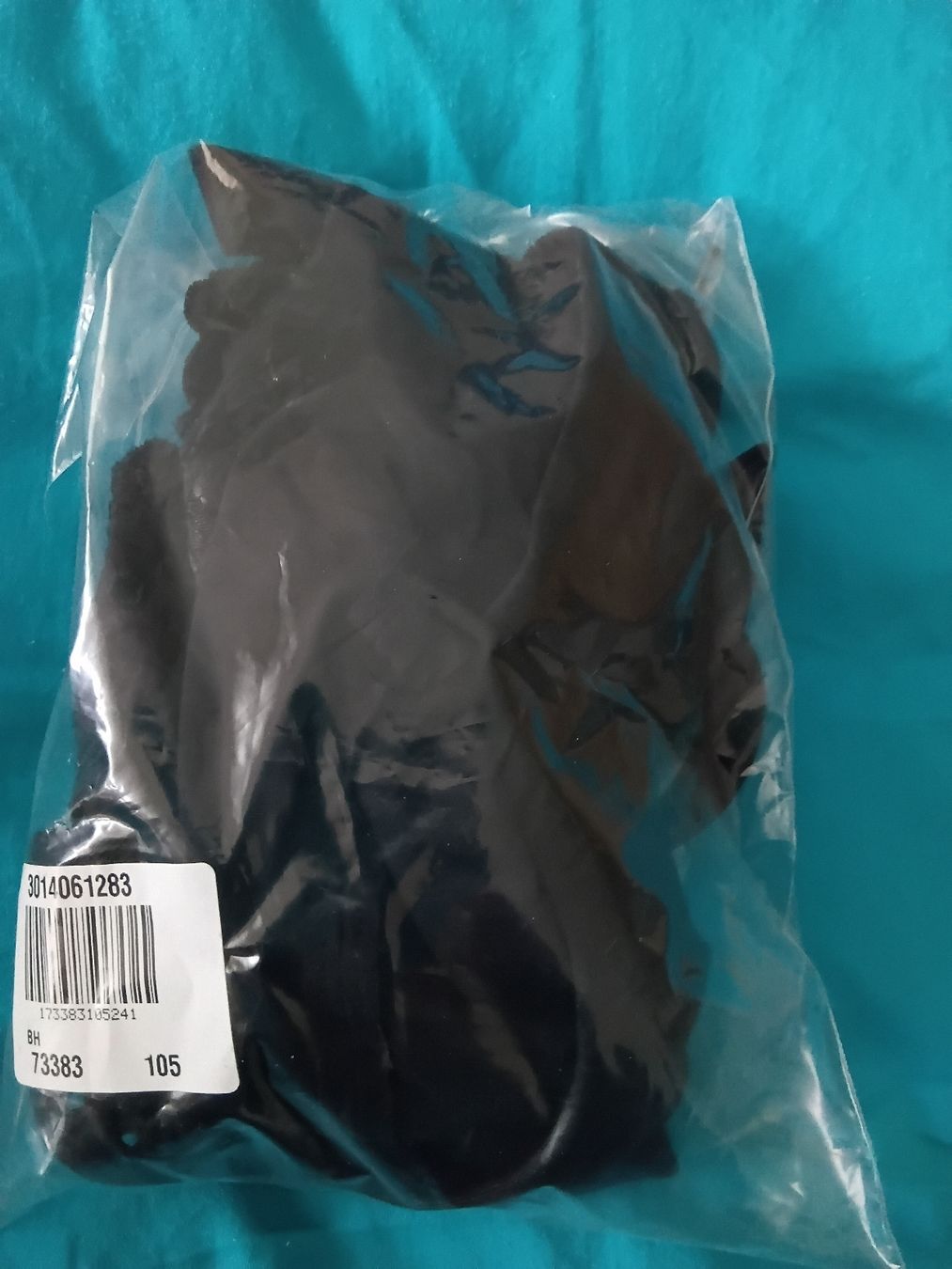 Sonstige Unterwäsche: Soutien-gorge noir. – Neu (gemäss Beschreibung) aus Yverdon von Nany6 1